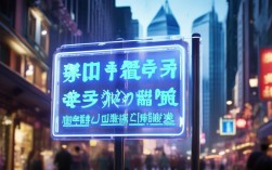 上海国际学校录取分数是多少？2024年最新分数线是多少？
