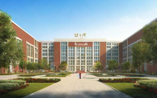 师大锦园中学怎么样（师大锦园中学怎么样知乎）