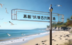 2025滨海高中录取线最新公布了吗？