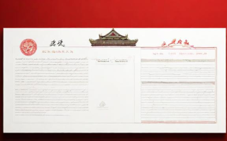 如何查询资格证书的真伪与有效性？