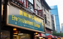 重庆一中渝北录取线多少
