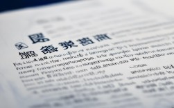 南京市一级注册消防师报名条件有哪些具体要求？