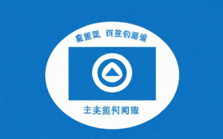 如何轻松获取学信网认证报告？