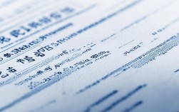 湖南武冈二中2023年录取分数线是多少？