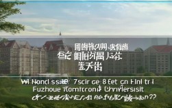 2025福师大VS重师大,考研难度最新对比?