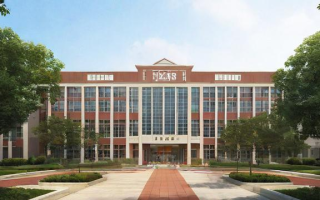 福州第十一中学怎么样（福州第十一中学怎么样?）