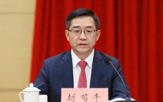 如何得体地邀请领导发言？