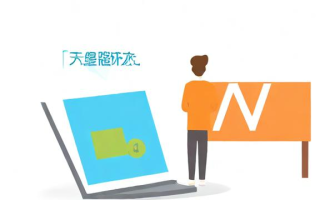 如何报考专升本，详细步骤与注意事项解析