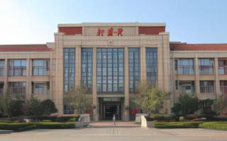 天津市美术中学教学质量与设施如何？