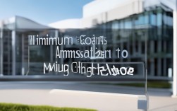 明光中学录取分数线是多少？