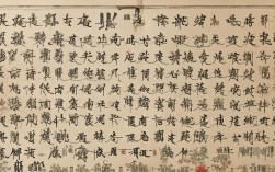 古诗蜂思维导图，如何高效提升古诗学习效率？