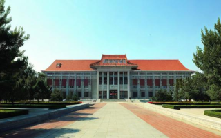 石家庄研究生，这座城市的学术氛围和发展前景如何？