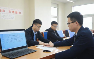 国考计算机类，如何高效备考，掌握哪些重点知识？
