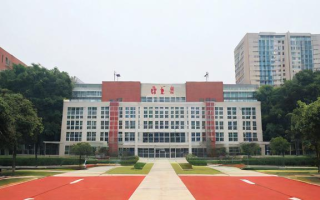 成都37中网班怎么样