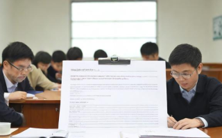 国考报名推荐表个人简历