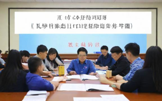 如何利用国考视频教程高效备考公务员考试？