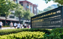 2025郑州高校心理学专业招生？