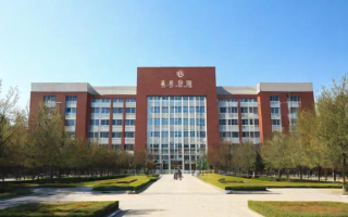 北京一师附中学怎么样