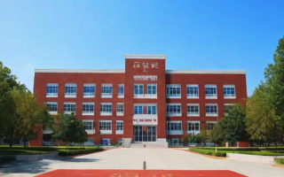 北京三十九中学怎么样（北京三十九中学怎么样知乎）
