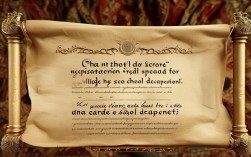 2025高中部最低录取分是多少？