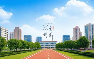 如何查询学籍号？详细步骤解析