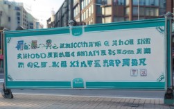 青州市2024年各高中中考录取线是多少？