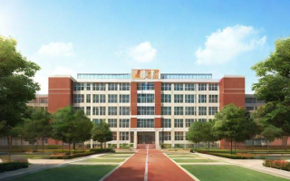 黄冈中学广州学校教学质量与环境如何？