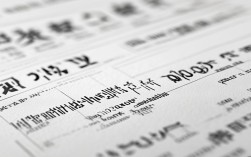 邵阳十中录取分数线是多少？