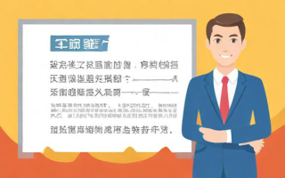 2020国考职位表