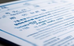 2025沾益特岗教师报名条件何时发布？