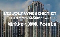 临江新区南高录取分数线2025是多少?怎么查?