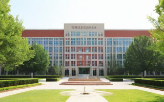 天津大学研究生体验