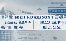 包头第四中学录取线多少