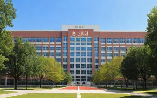 山师附中本校教学质量、升学率及校园环境怎么样？