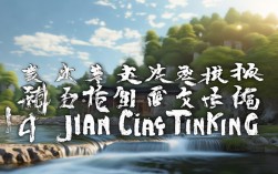 袁创思维是什么?如何用袁创思维提升创新能力?