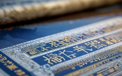 新疆电工报名条件有哪些要求？2024年最新规定是什么？