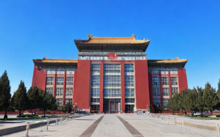 北京第十一中怎么样