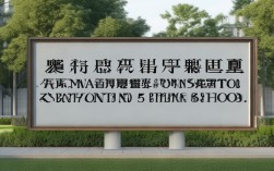 郑州第5高中2024年录取分数线是多少？