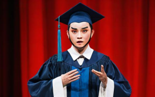 研究生阶段想学习表演，该如何规划与准备？