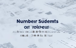 哈尔滨五中今年录取人数最新统计是多少？