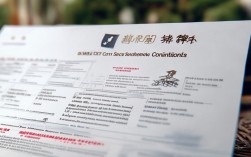 昭通公务员报名条件具体有哪些要求？
