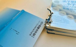 法学思维小学堂哪里能下载？