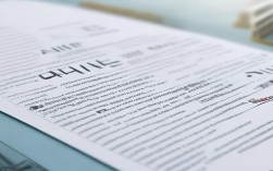 双流学院录取线到底是多少？