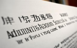 今年平玉二高录取分数线是多少？2024年最新录取分数查询。