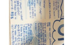 七下英语U4思维导图该怎么画？