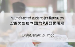鄂高2024年在咸宁录取多少人？各批次录取计划是什么？