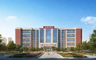 重庆教科院怎么样（重庆教科院在哪里）