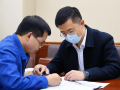 如何获取电工证书，考试流程与要求是什么？