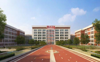合肥小168中学怎么样