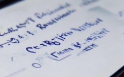 教师招聘网上报名条件2025最新要求有哪些？